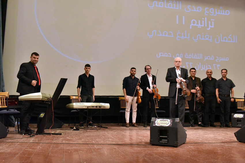 ترانيم ١١ - الكمان يغني بليغ حمدي في اليوم الثالث من الاحتفال باليوم العالمي للموسيقى بحمص 