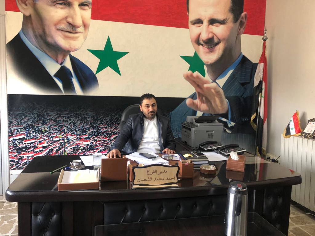 لقاء مع مدير فرع حمص للسورية للتجارة أحمد شعبان 