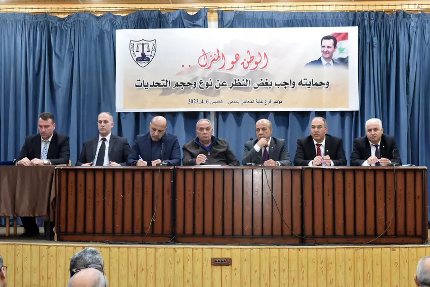 محامو حمص يطالبون بتحسين الواقع المعيشي و إعادة الدعم ‏الحكومي وتخفيض قيمة الضرائب على مكاتبهم