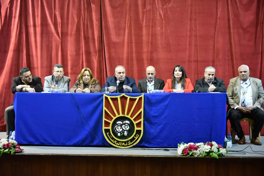 فرع طلائع البعث بحمص يعقد مؤتمره السنوي لعام ٢٠٢٣ 
