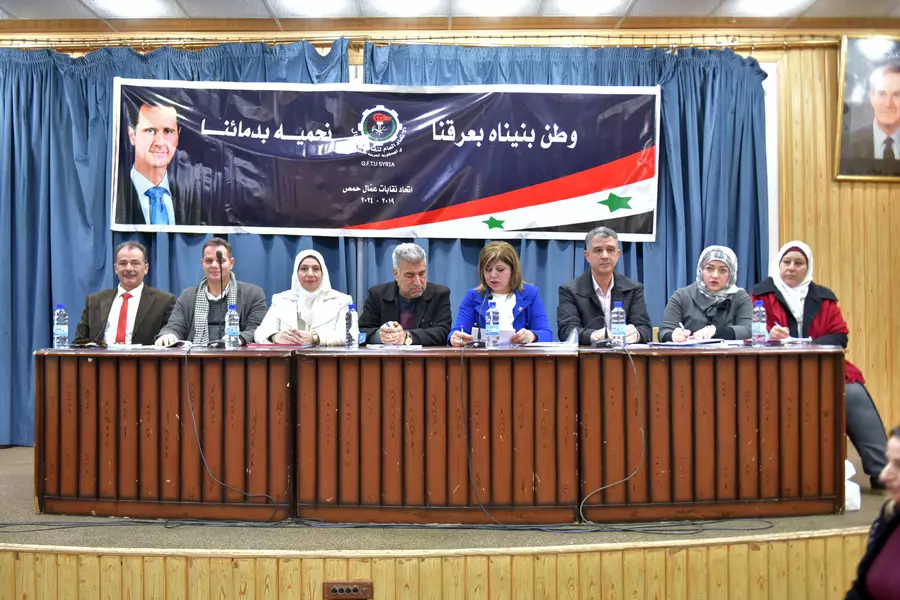 نقابة عمال الصحة بحمص تعقد مؤتمرها السنوي لعام٢٠٢٣