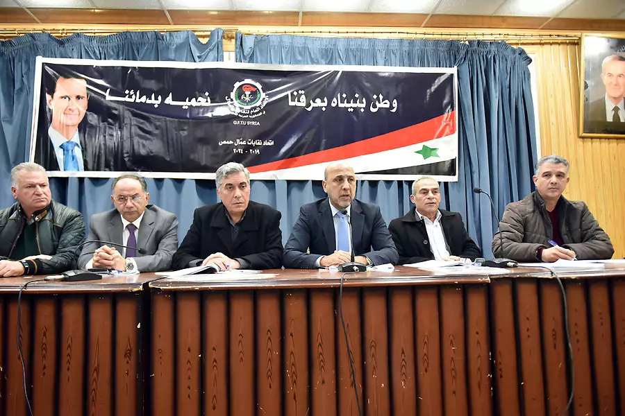 نقابة عمال الدولة والبلديات بحمص تعقد مؤتمرها السنوي لعام ٢٠٢٣ 